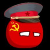 Soviet Union Ball